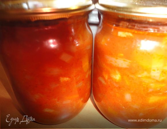 Овощная заправка ( для щей, борщей, солянок)