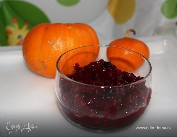 Варенье из тыквы и черной смородины