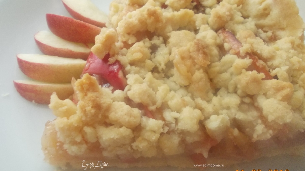 Яблочный пирог