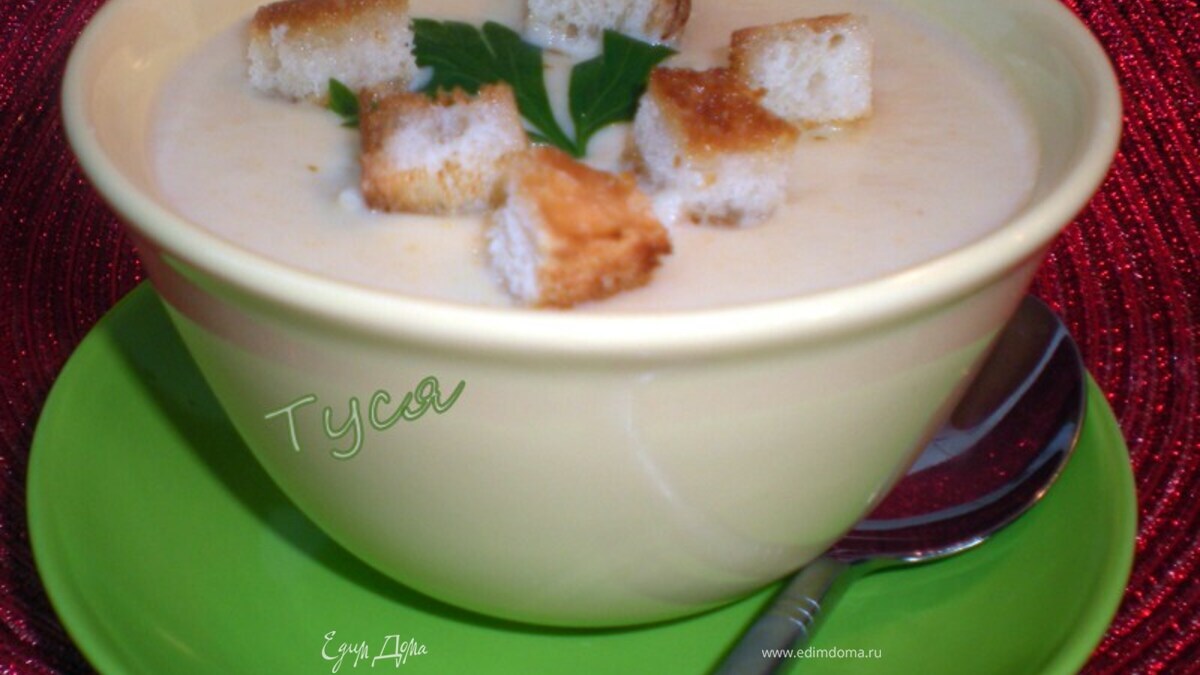 Суп-пюре из цветной капусты со сливками и сыром