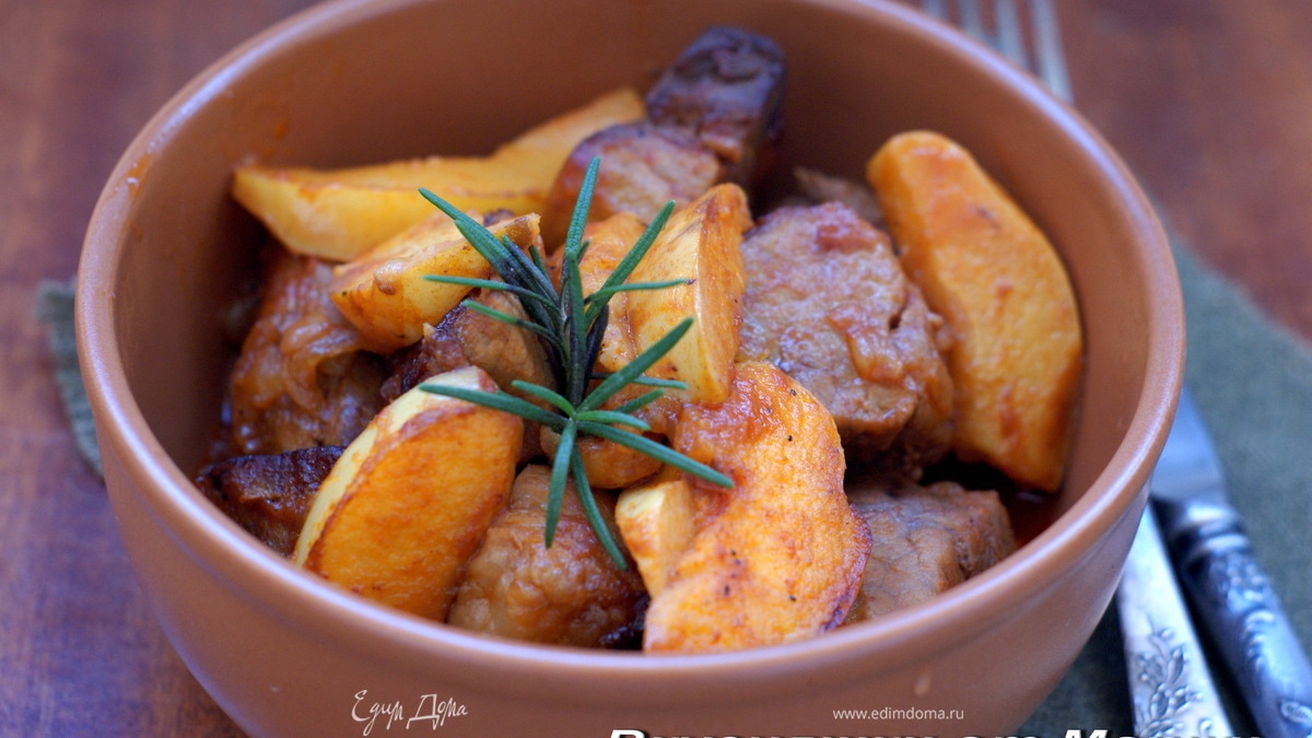 Свинина с айвой