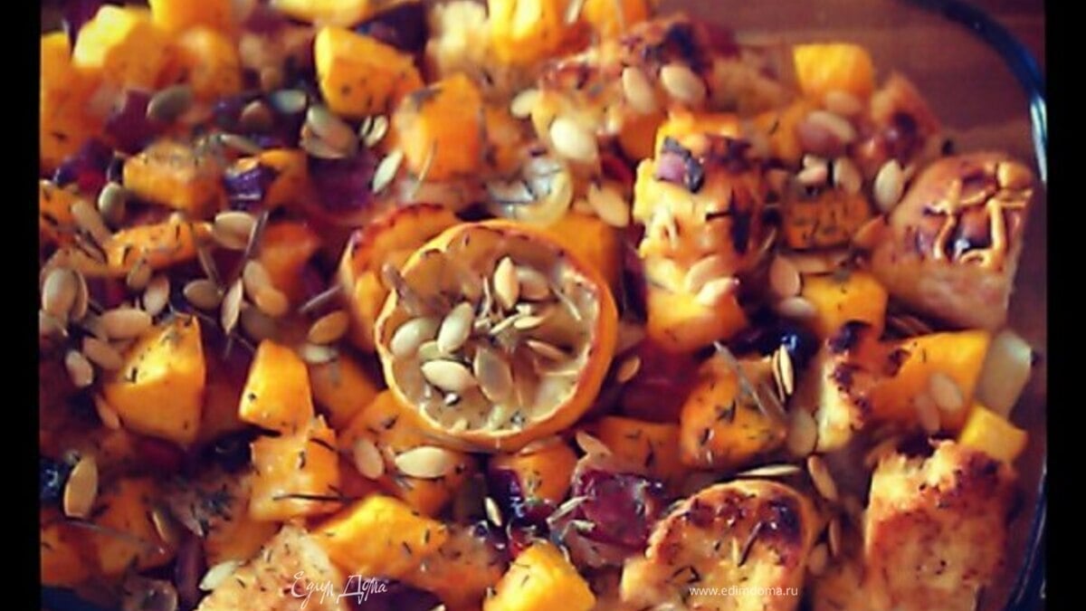 Жаркое из тыквы