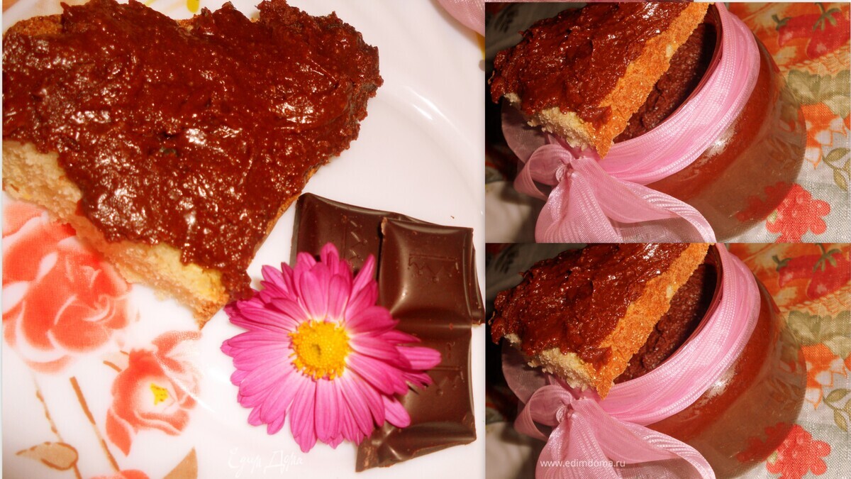 Ореховая паста