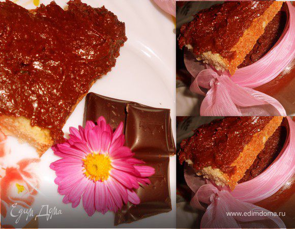 Ореховая паста