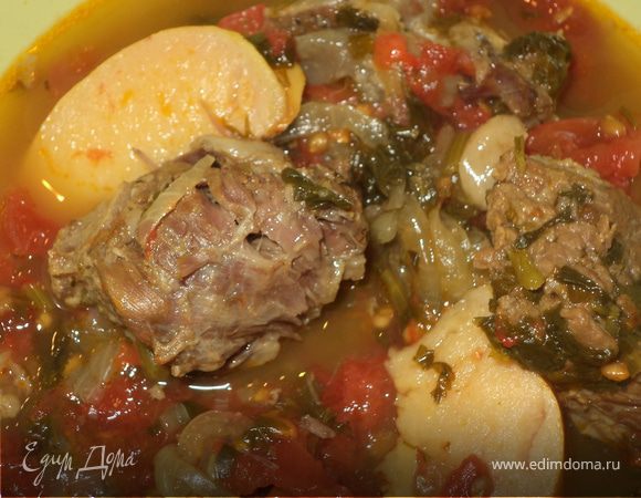 Хашлама Хашлама