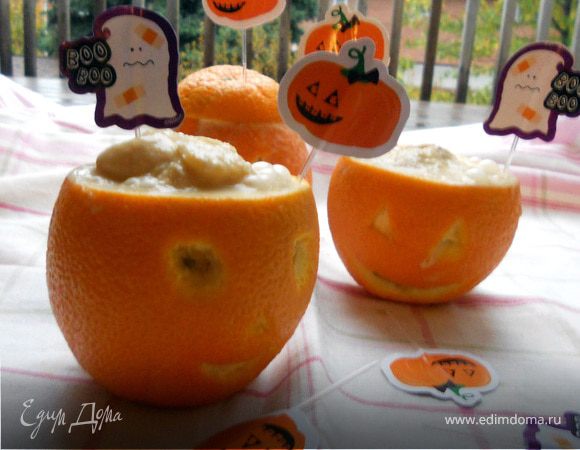 Мангово-апельсиновое мороженое для HALLOWEEN