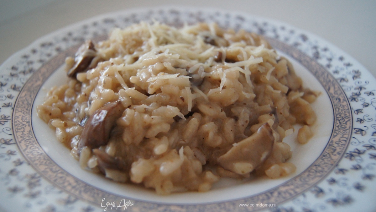 Ризотто с грибами