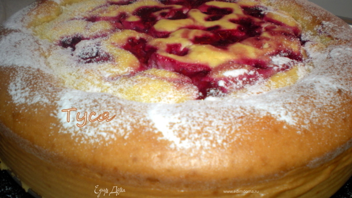 Быстрая ватрушка