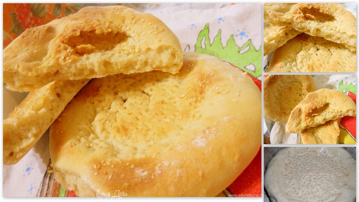 Тандыр-наан. Узбекская лепешка