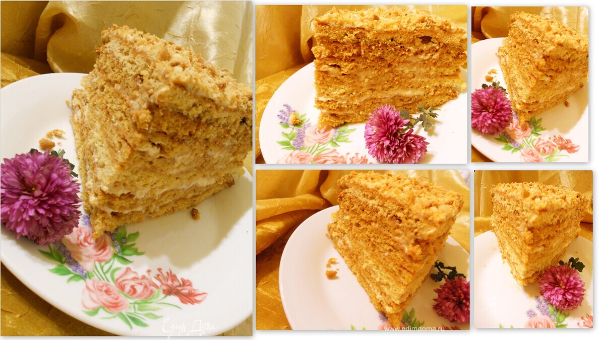 Медовик по-новому