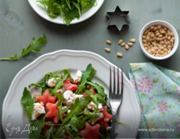 Арбузный салат