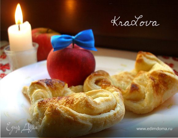 Пирог порционный (МК) 