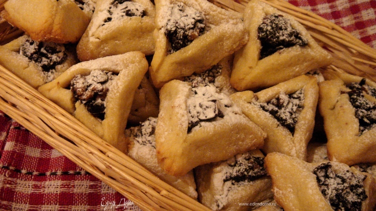 Хаменташен