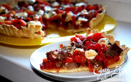 Рецепт Пирог с вялеными томатами, печеным перцем и ромштексом