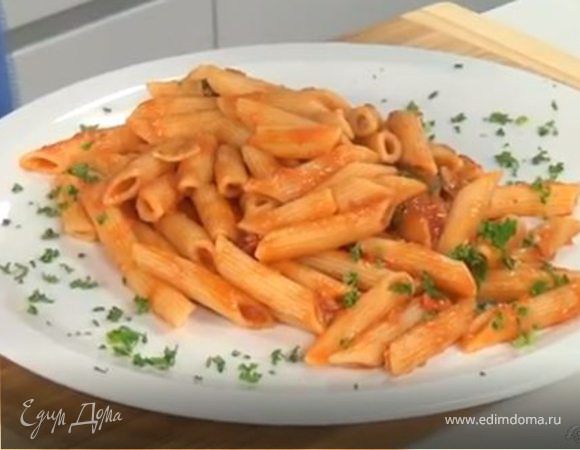 Паста пенне аль аррабиата Паста пенне аль аррабиата