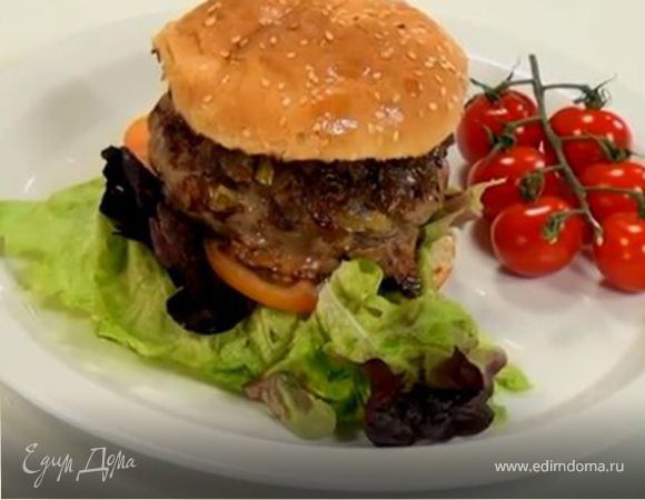 Гамбургер с карамелизованным луком