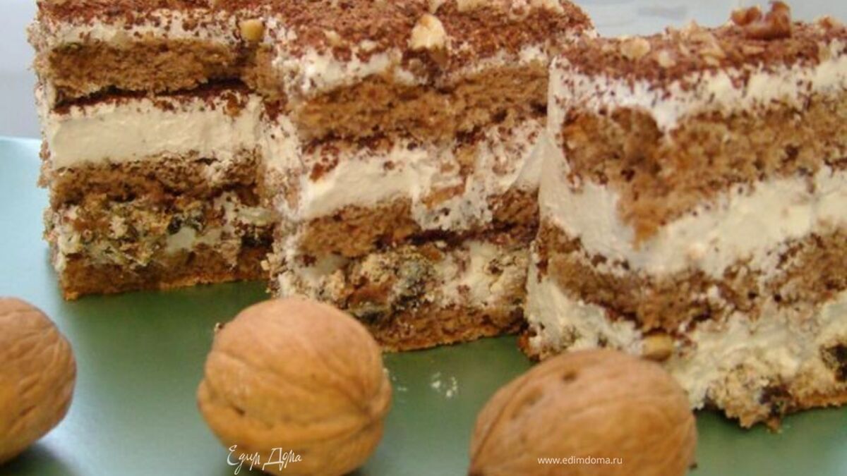 Пирожное "Черносливка"