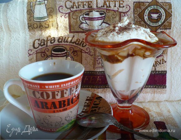 Творог с прослойкой из банана и кофе