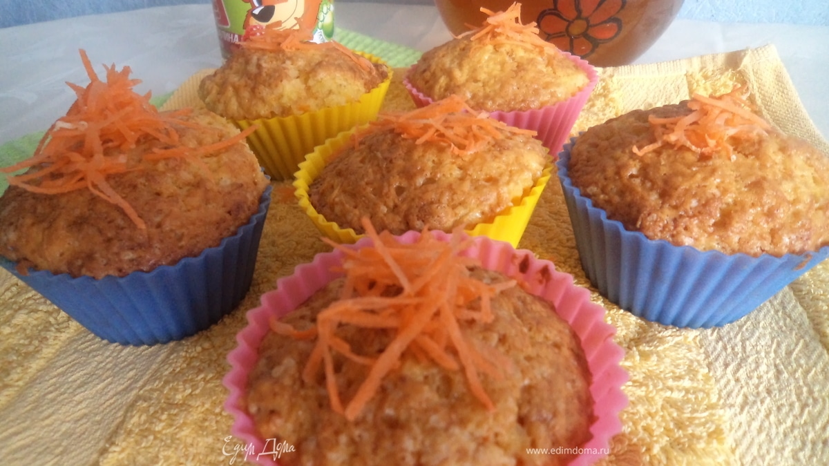 морковные маффины