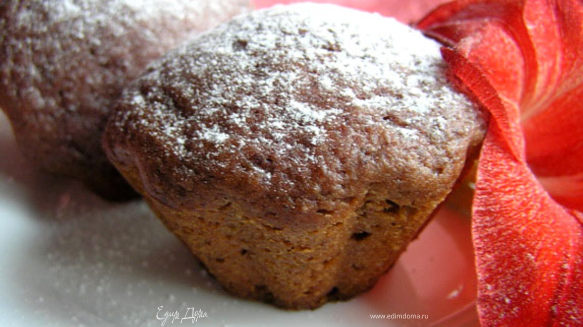 Смородиновые кексы с корицей