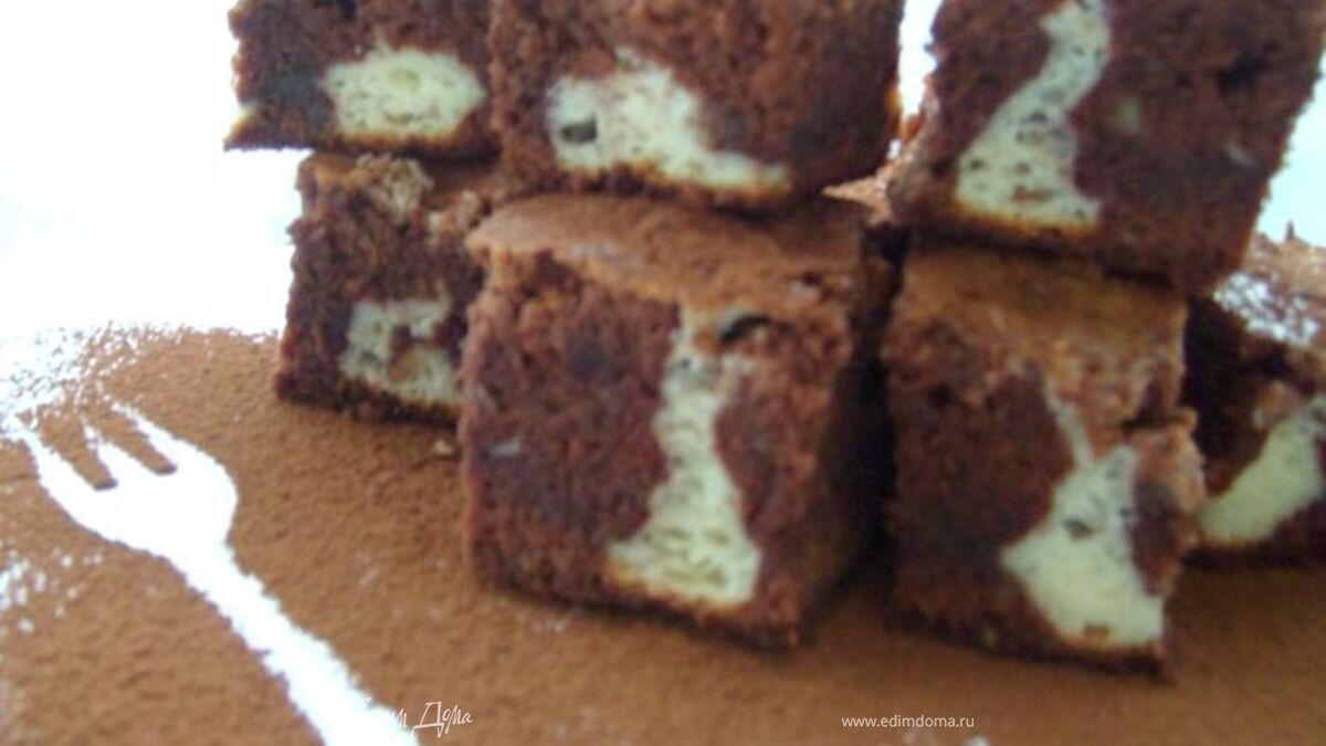 Брауни с грецким орехом и сливочной начинкой