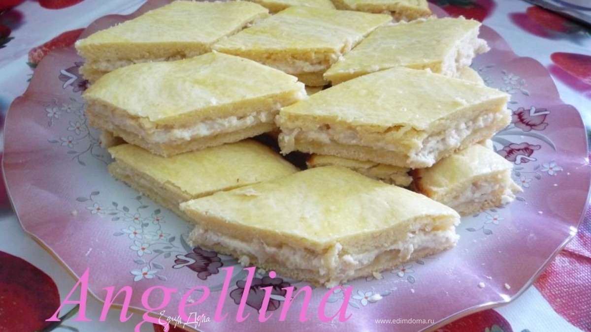 пирог "Нежный" с творожно-яблочной начинкой