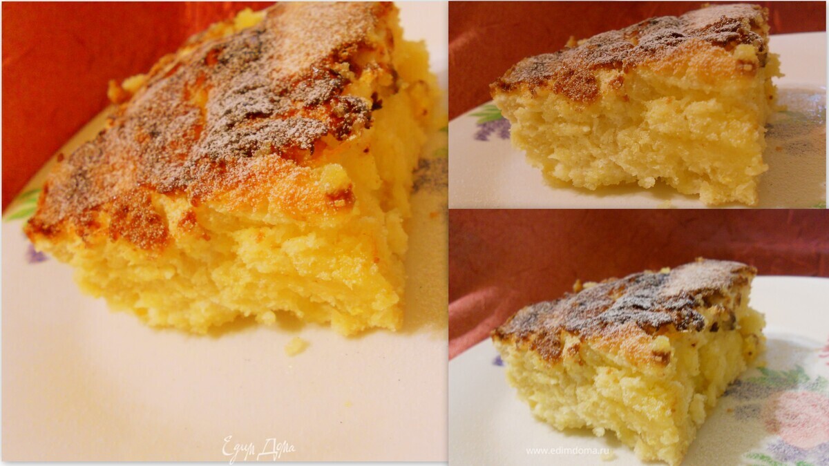 Курдовое пирожное