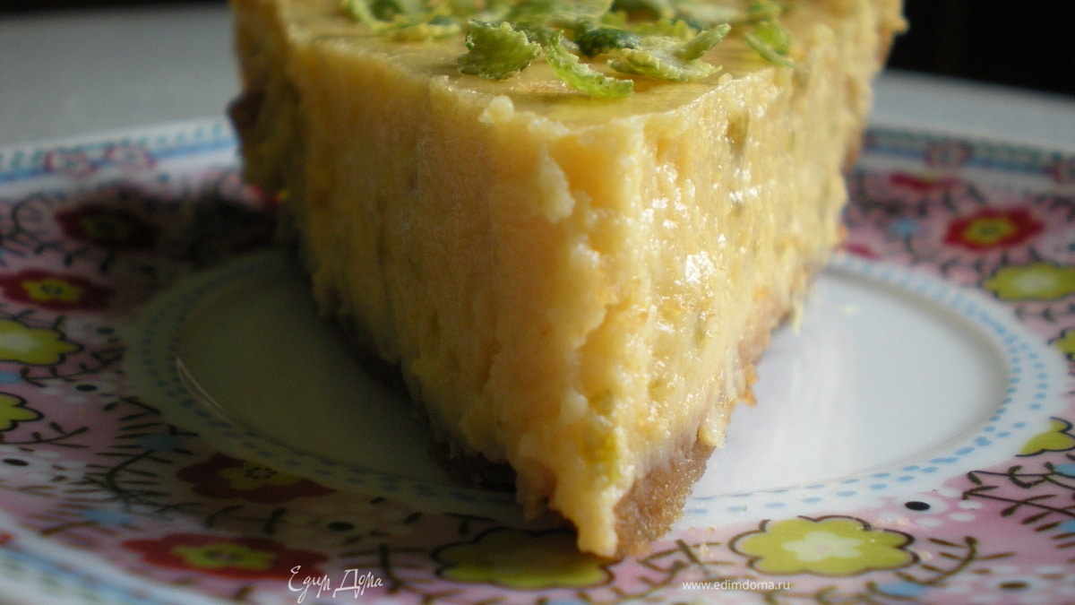 Флоридский лаймовый пай  (Key Lime Pie) 