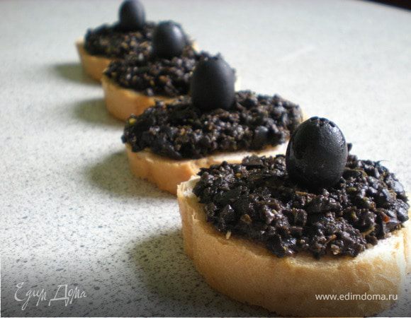 Оливковая брускетта (Olive Bruschetta)