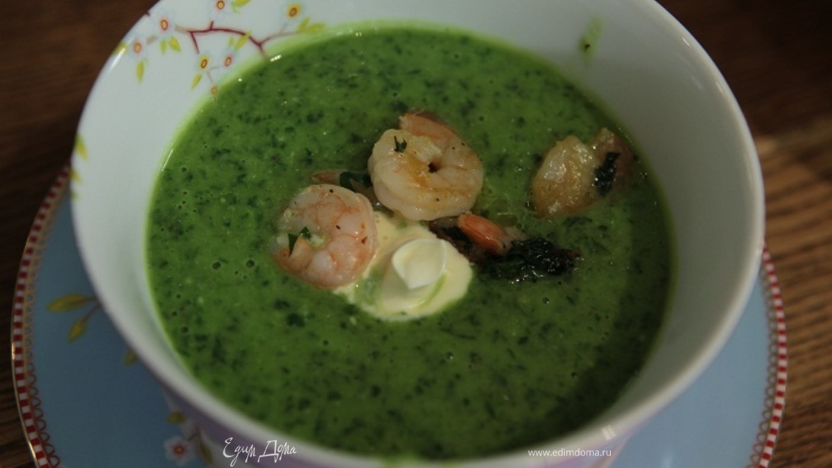 Зеленый суп с креветками