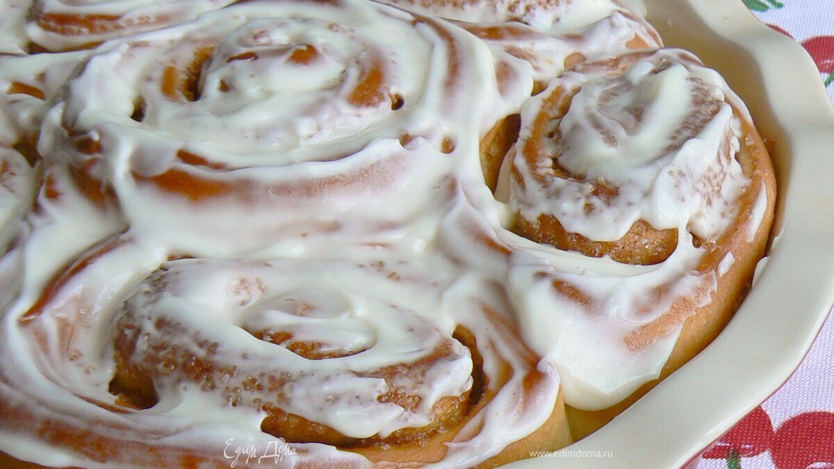 "а-ля Синнабон"