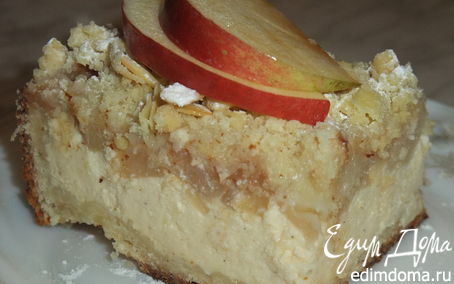 Рецепт Яблочный пирог с творогом