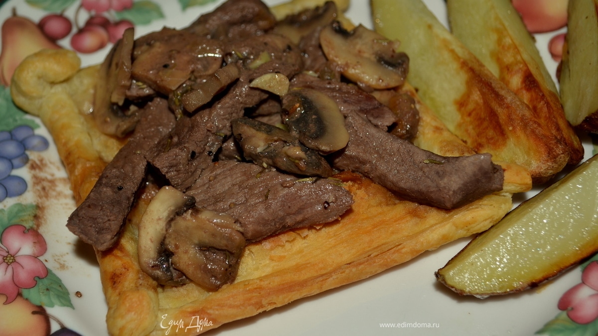 Тарт "Говядина Веллингтон" (Beef Wellington Tarts)