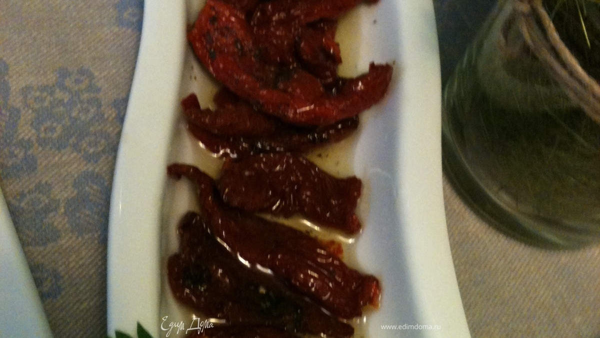 Томаты вяленые, собственноручно приготовленные