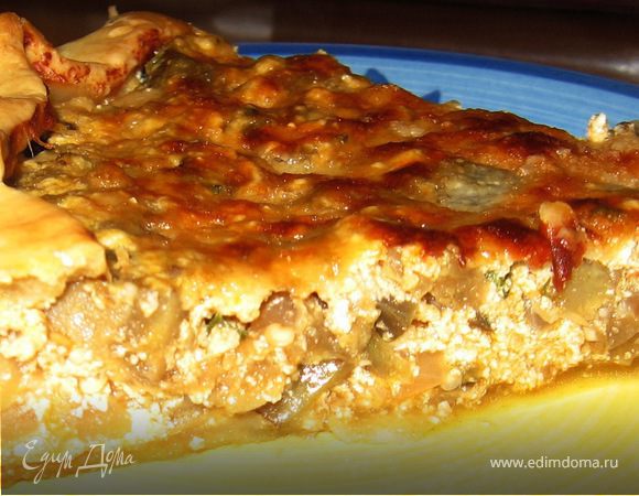 Нежный пирог с баклажанами и творогом Нежный пирог с баклажанами и творогом