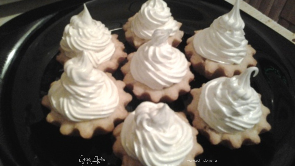 Корзиночки с воздушным кремом