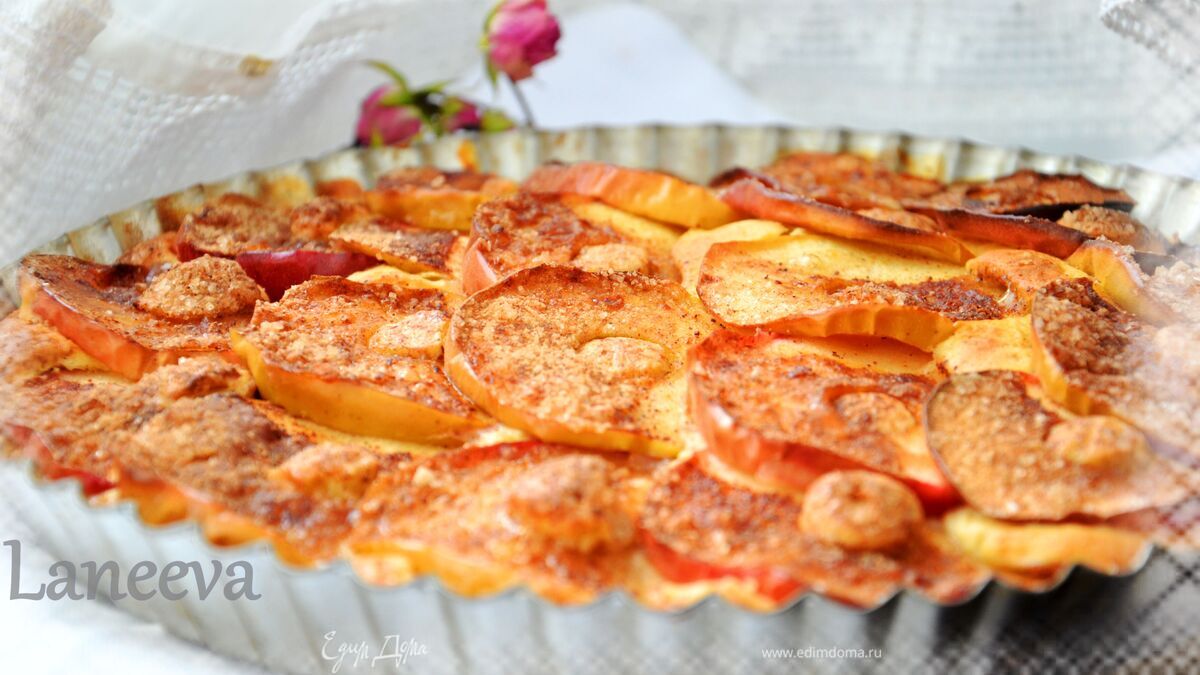 Пряный яблочный пирог