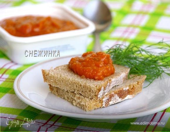 Тыквенная икра Тыквенная икра