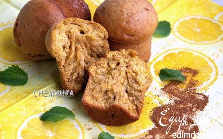 Рецепт Тыквенно-коричные кексы с ароматом лимона