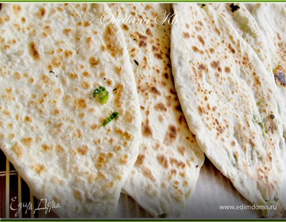 Лепешки с зеленью по-кавказски Лепешки с зеленью по-кавказски