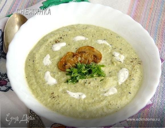 Суп-пюре из цукини, брокколи и шампиньонов