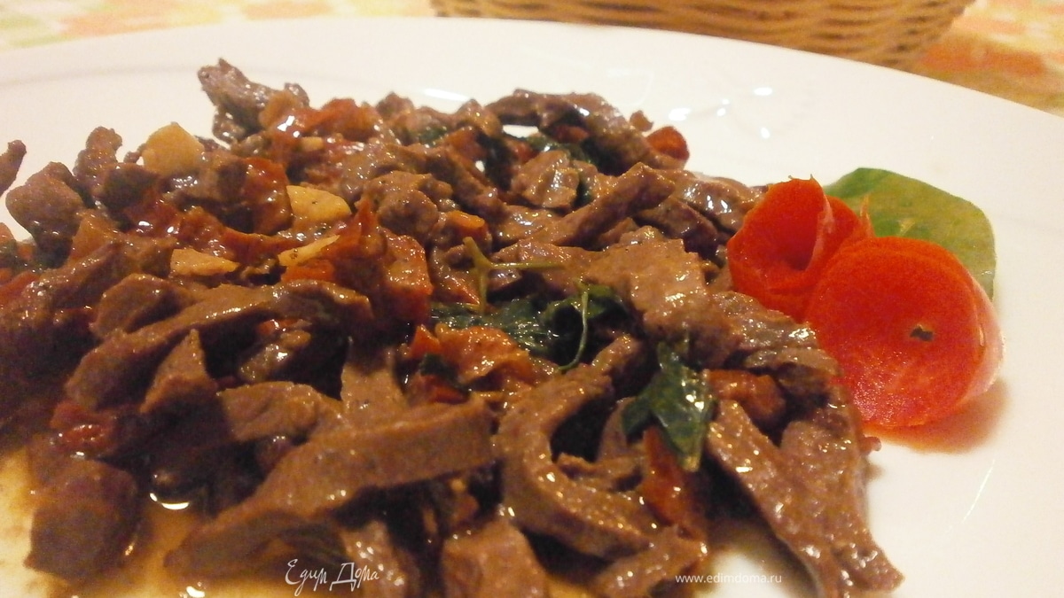 Рагу из сердца с вялеными помидорами