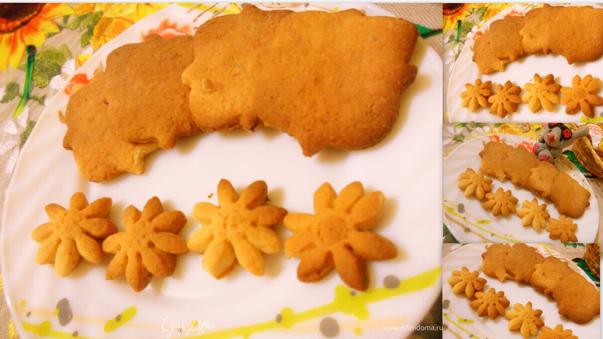 Бесподобное имбирное печенье