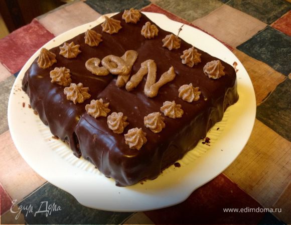 Шоколадный торт "Анна"