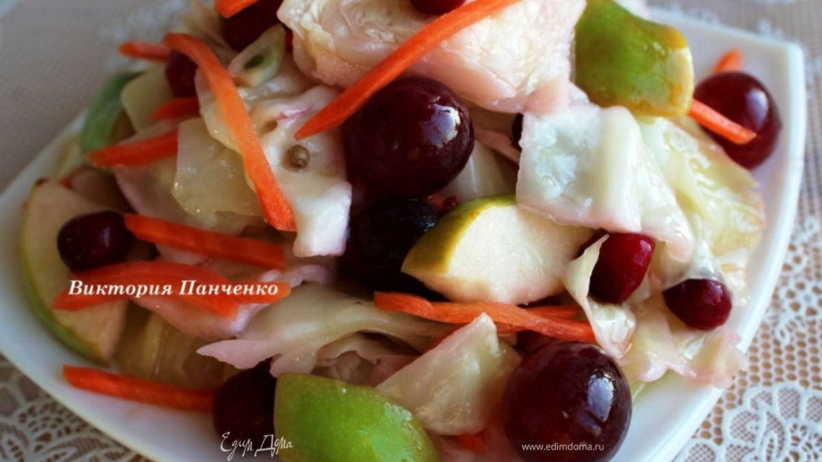 Капуста «Провансаль»