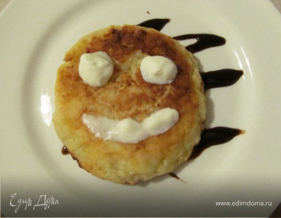 "Улыбающийся сырник"