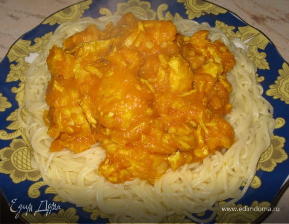 Курица с тыквой и карри Курица с тыквой и карри