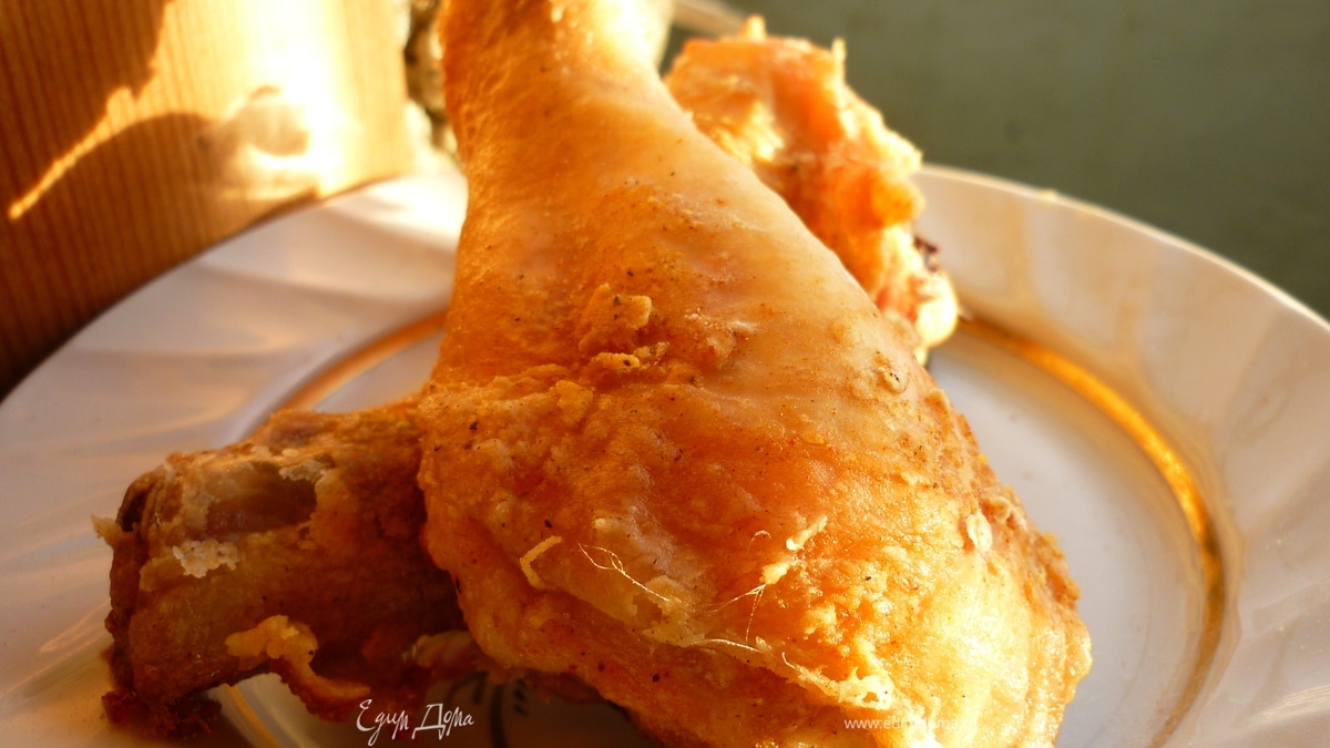 Курица по-южноамерикански