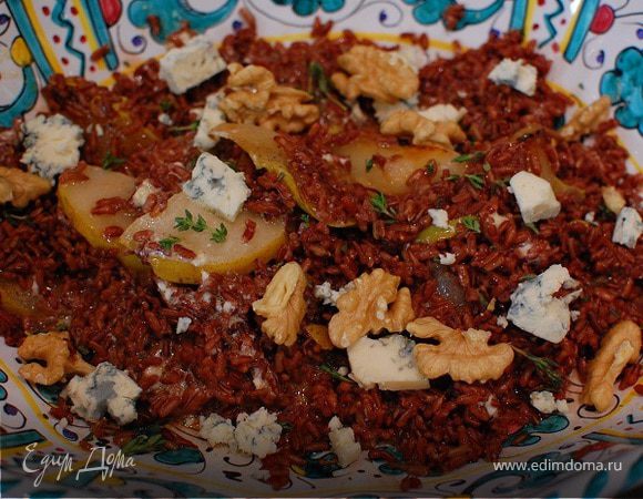 Рисовый салат с голубым сыром, орехами и грушей Рисовый салат с голубым сыром, орехами и грушей