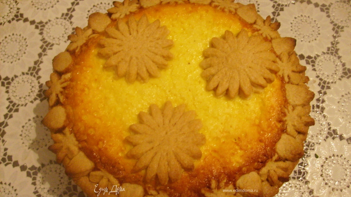 Пирог с творогом